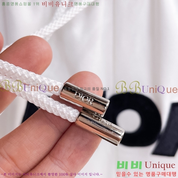   ݹ D2551377