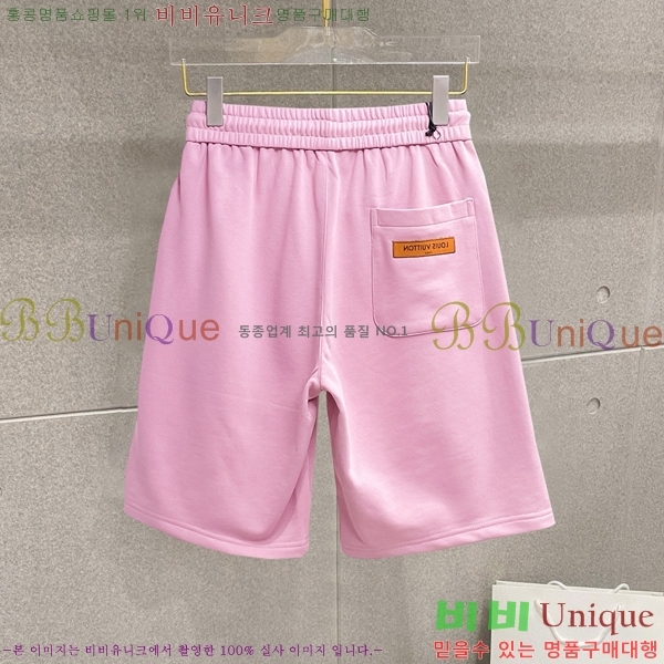  ̺ ݹ L973830-1