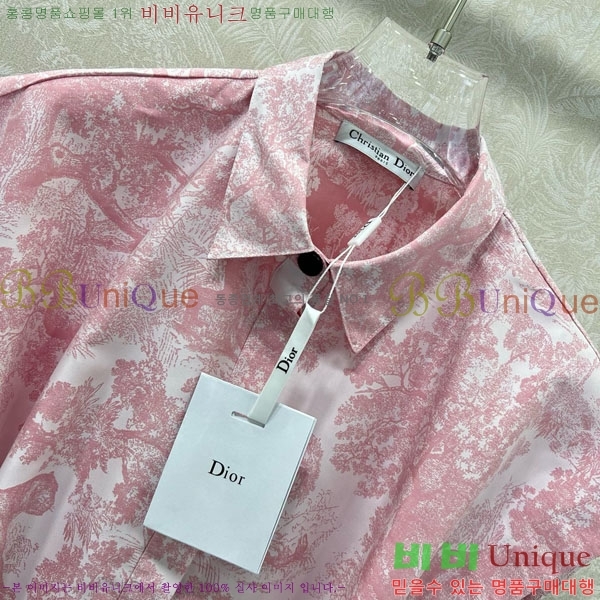   ǽ DO12345055-1