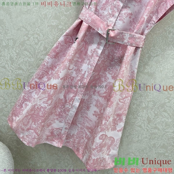   ǽ DO12345055-1