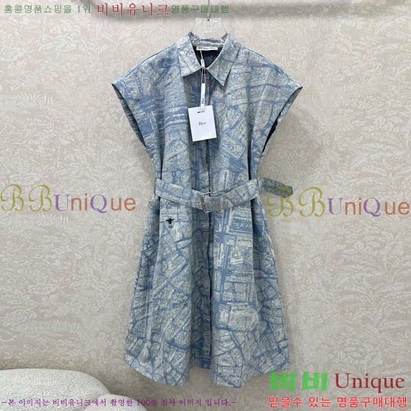   ǽ DO12345055-2