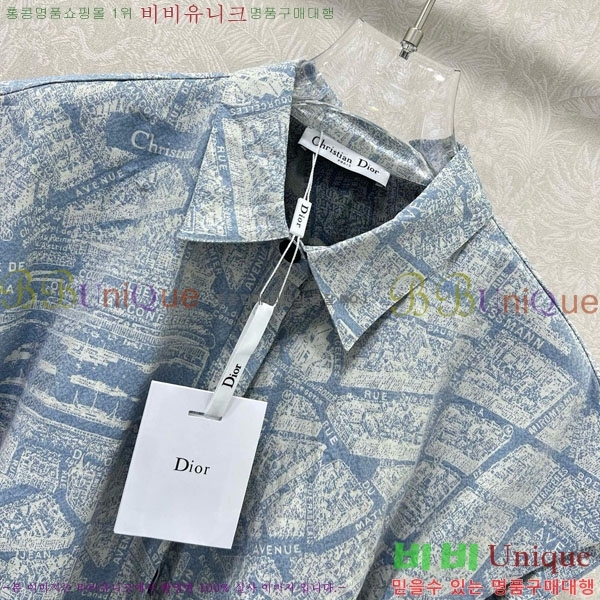   ǽ DO12345055-2