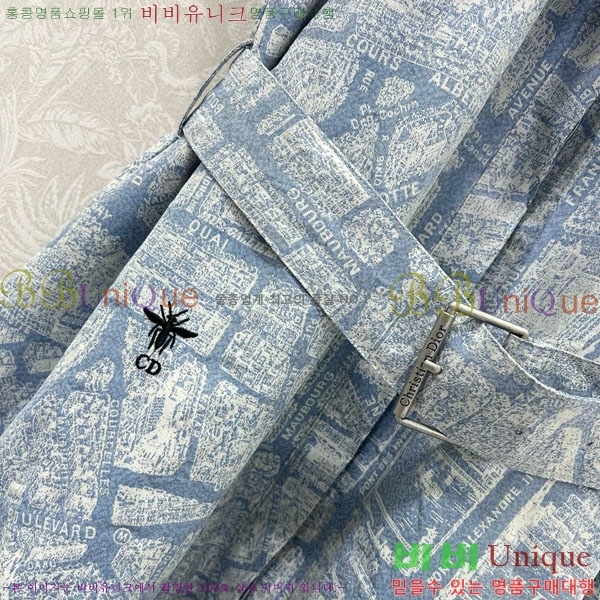   ǽ DO12345055-2