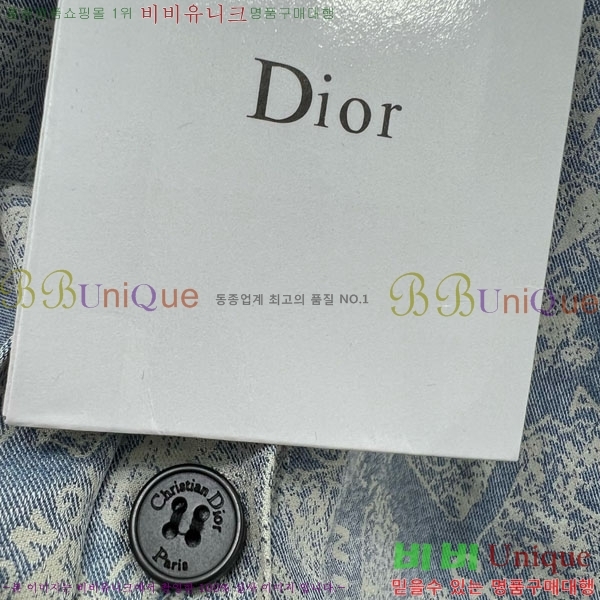   ǽ DO12345055-2