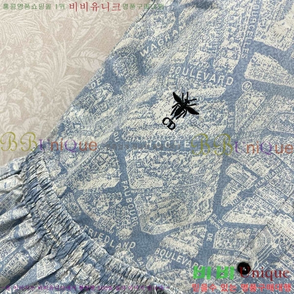   ǽ DO12345055-3