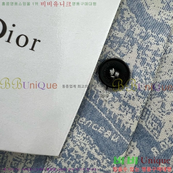   ǽ DO12345055-3