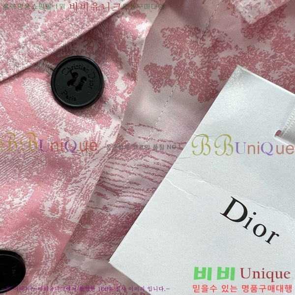   ĿƮ DO1230334-1