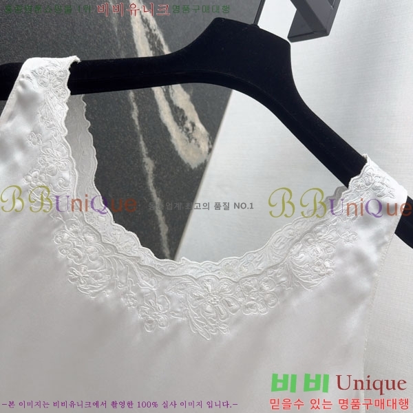   μҸ/ CE1205540-4