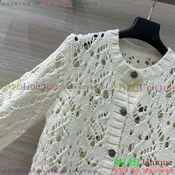    DO1213980-3