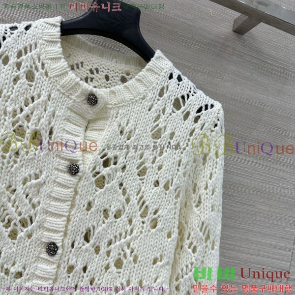    DO1213980-3