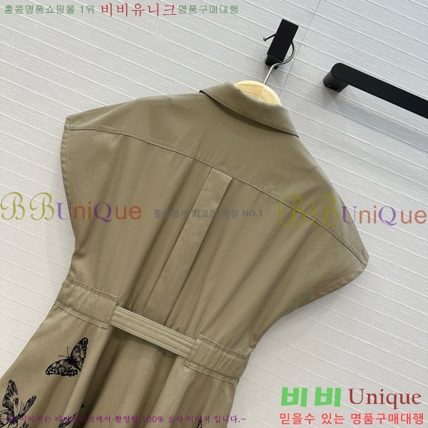   ǽ DO12345055-4