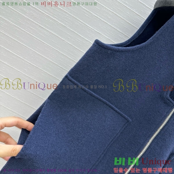  ޽   HE113322-5