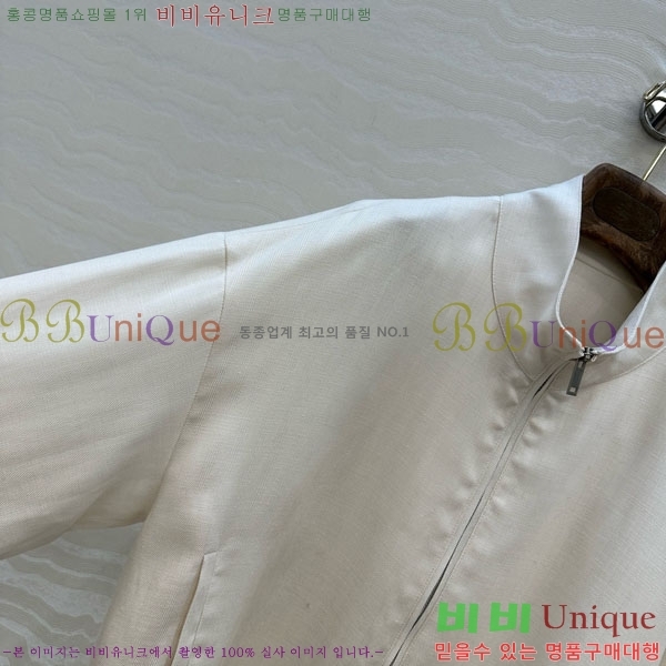  ηǾƳ Ŷ LP1145088-3