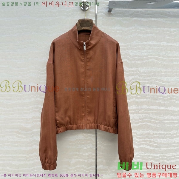  ηǾƳ Ŷ LP1145088-4