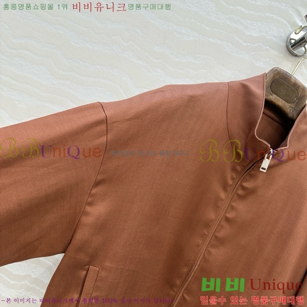  ηǾƳ Ŷ LP1145088-4