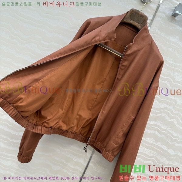  ηǾƳ Ŷ LP1145088-4