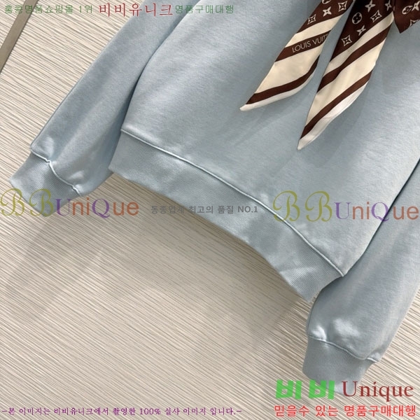  ̺  LV2511244-8