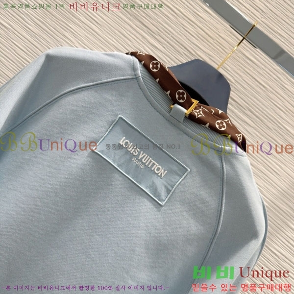  ̺  LV2511244-8