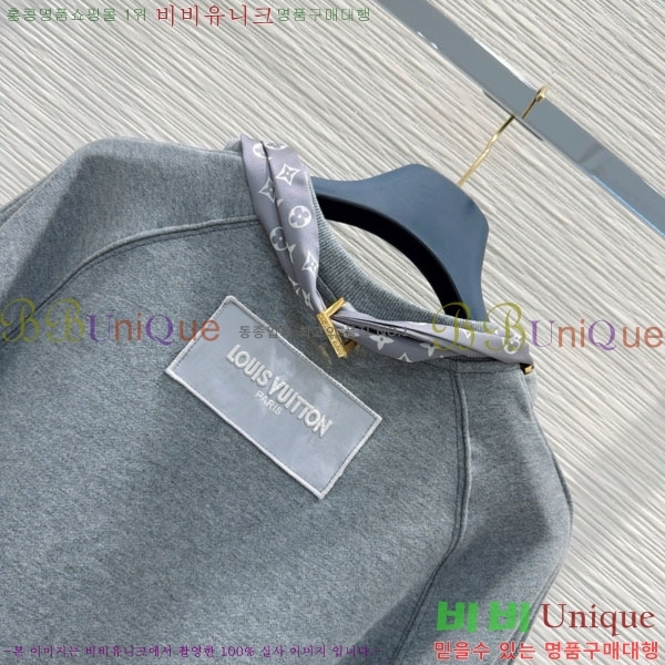  ̺  LV2511244-7