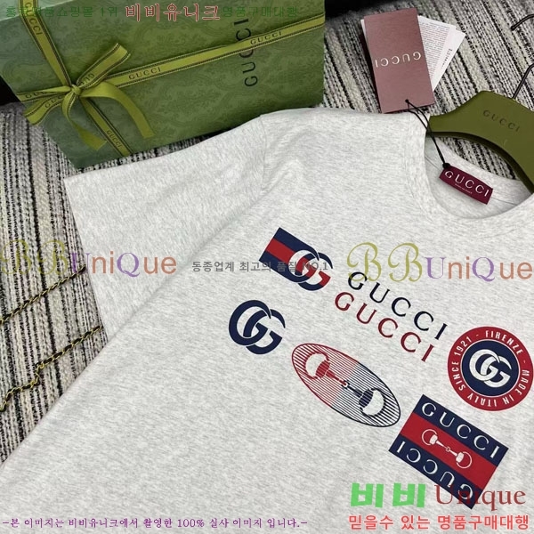    Ƽ GU12612077-8