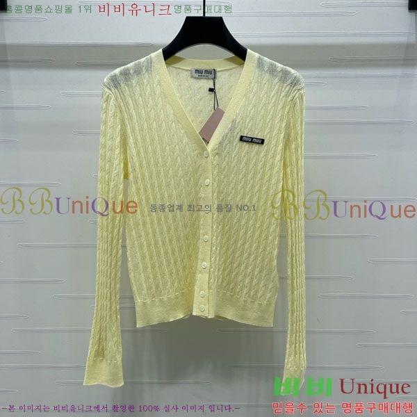  ̿̿  MU13099-6