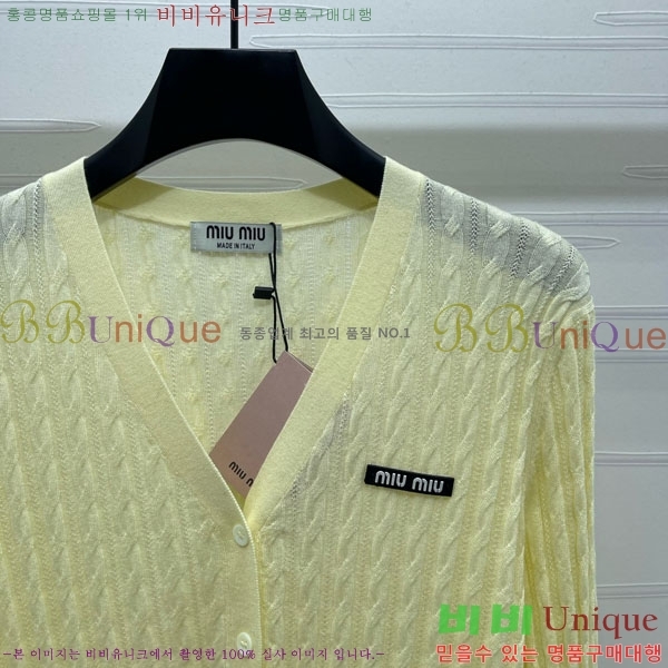  ̿̿  MU13099-6