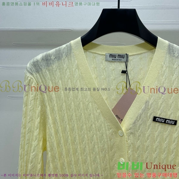  ̿̿  MU13099-6