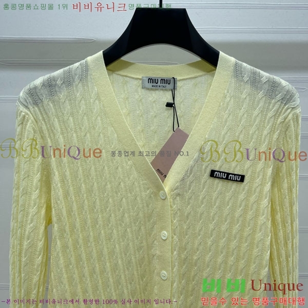  ̿̿  MU13099-6