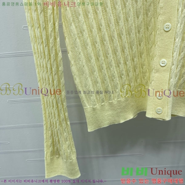  ̿̿  MU13099-6