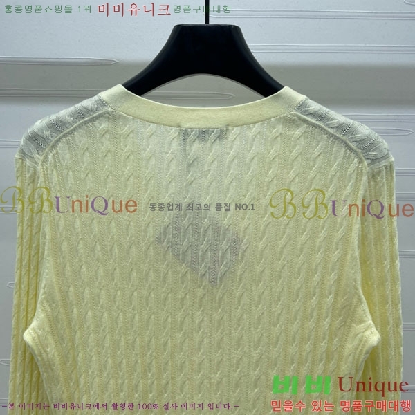  ̿̿  MU13099-6