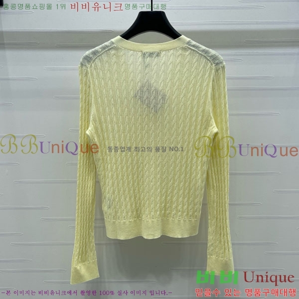  ̿̿  MU13099-6