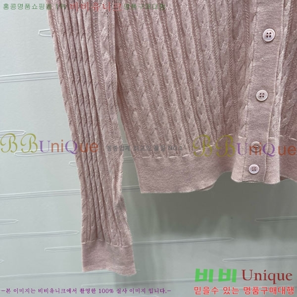  ̿̿  MU13099-7