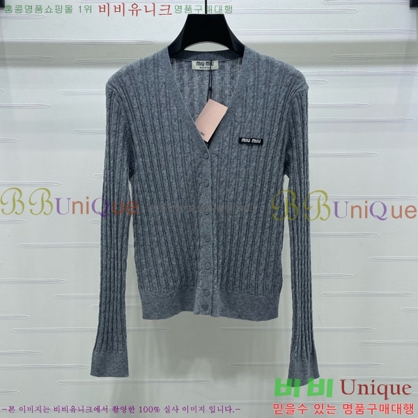  ̿̿  MU13099-8