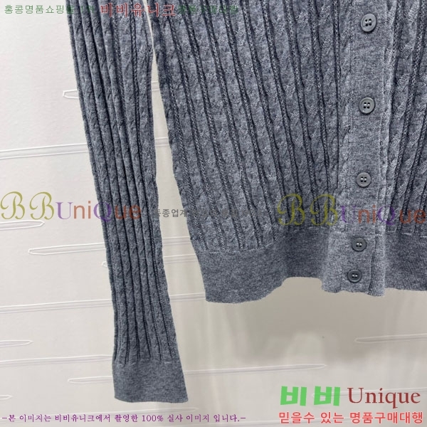  ̿̿  MU13099-8