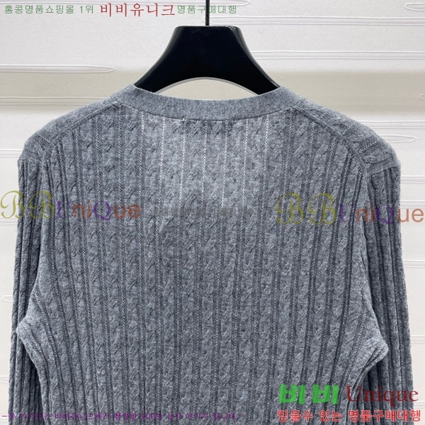  ̿̿  MU13099-8