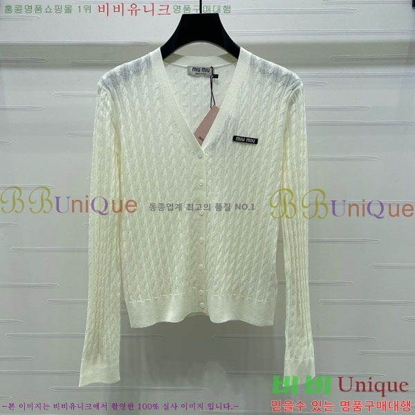  ̿̿  MU13099-9