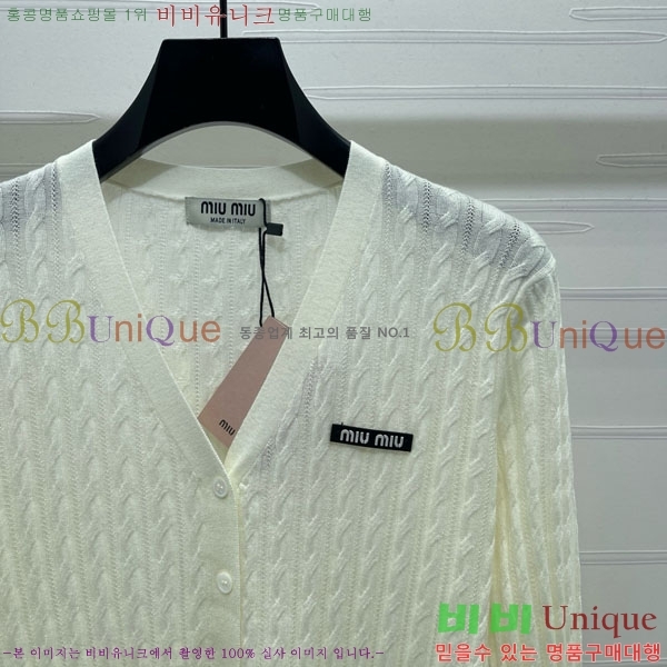  ̿̿  MU13099-9