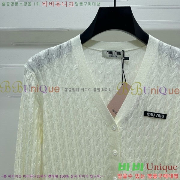  ̿̿  MU13099-9