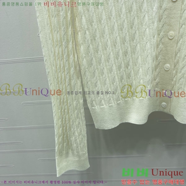  ̿̿  MU13099-9