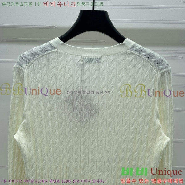  ̿̿  MU13099-9