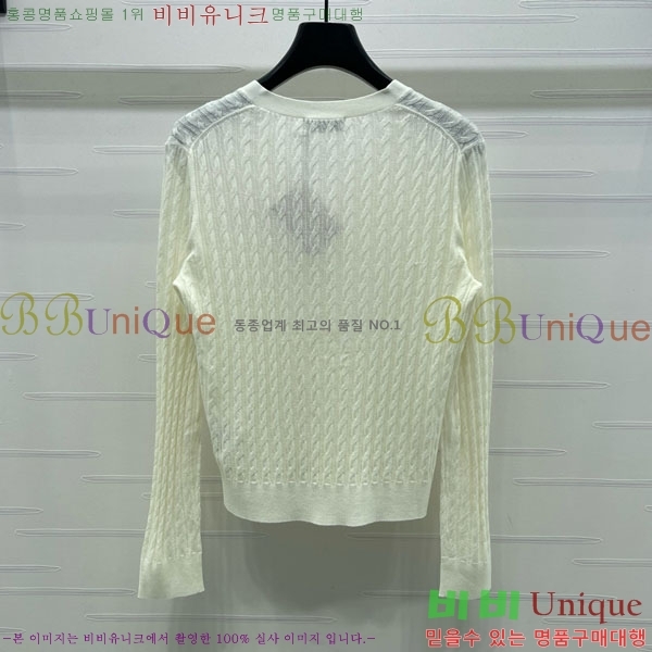  ̿̿  MU13099-9