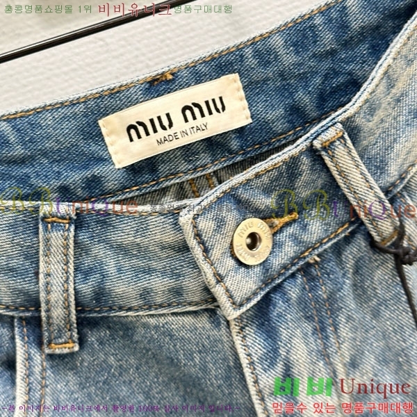  ̿̿   MU1112033-4