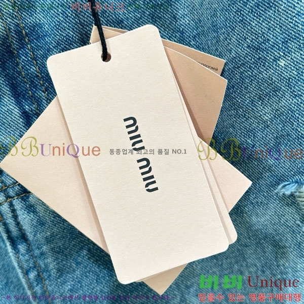  ̿̿   MU1112033-4