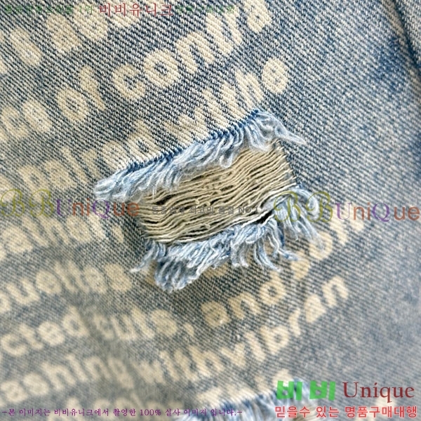  ̿̿   MU1112033-4