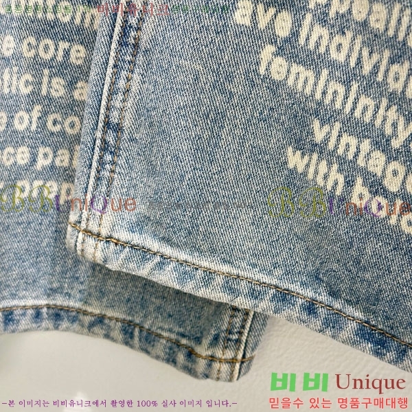  ̿̿   MU1112033-4