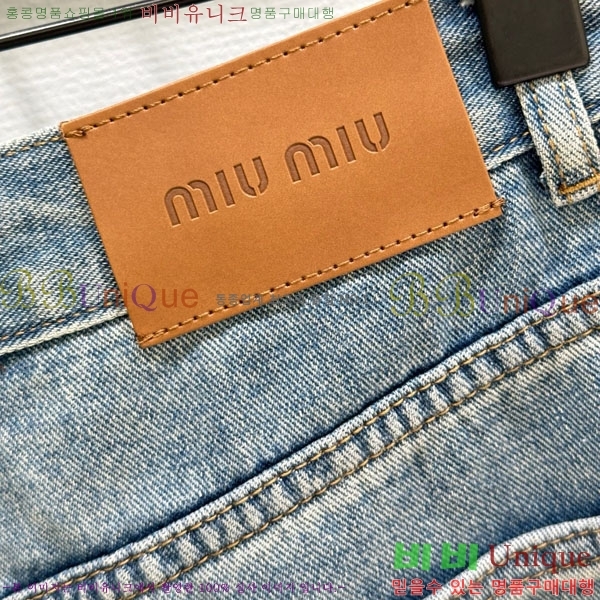  ̿̿   MU1112033-4