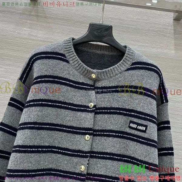  ̿̿  MU13099-10