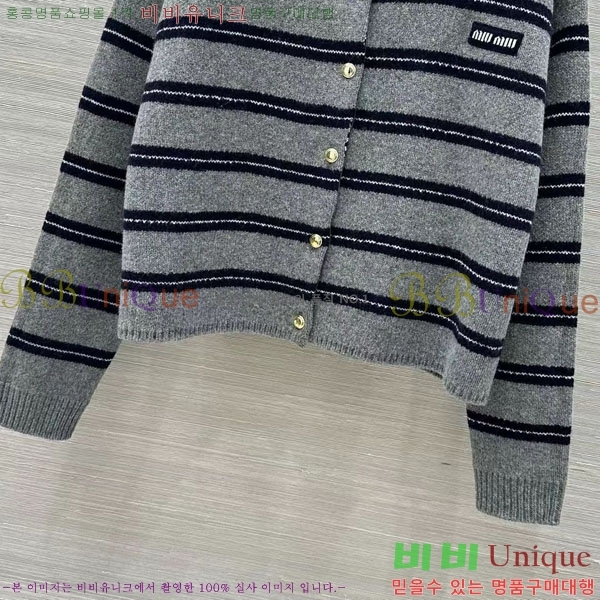  ̿̿  MU13099-10