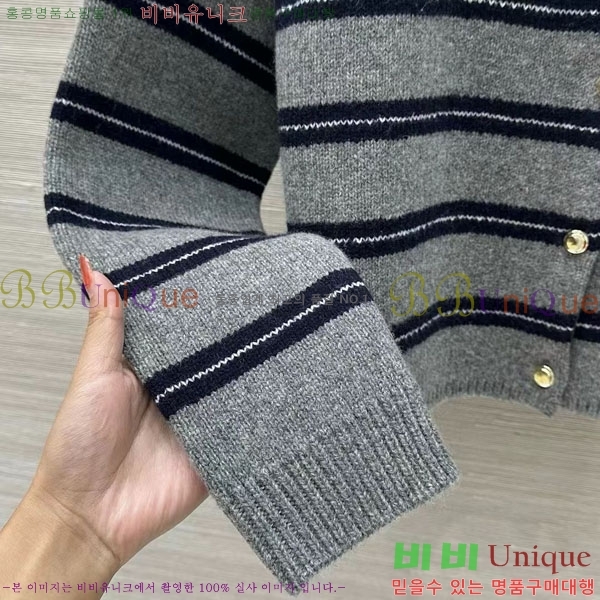  ̿̿  MU13099-10