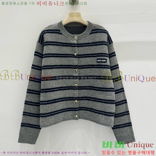  ̿̿  MU13099-10
